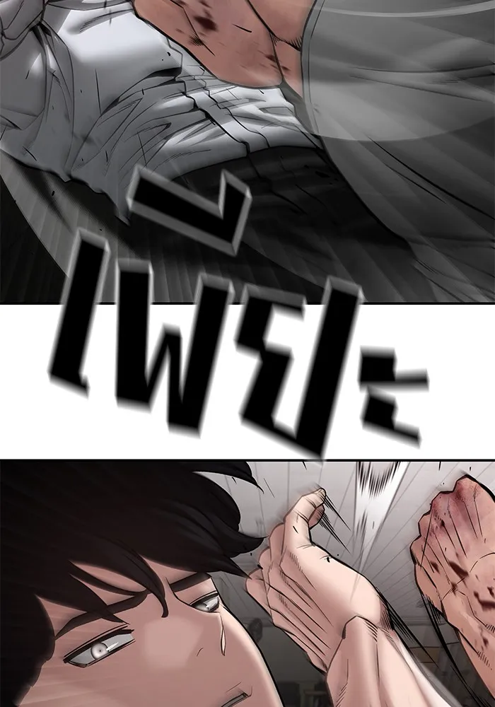 เลวฟาดเลว ตอนที่ 83 รูปที่ 73