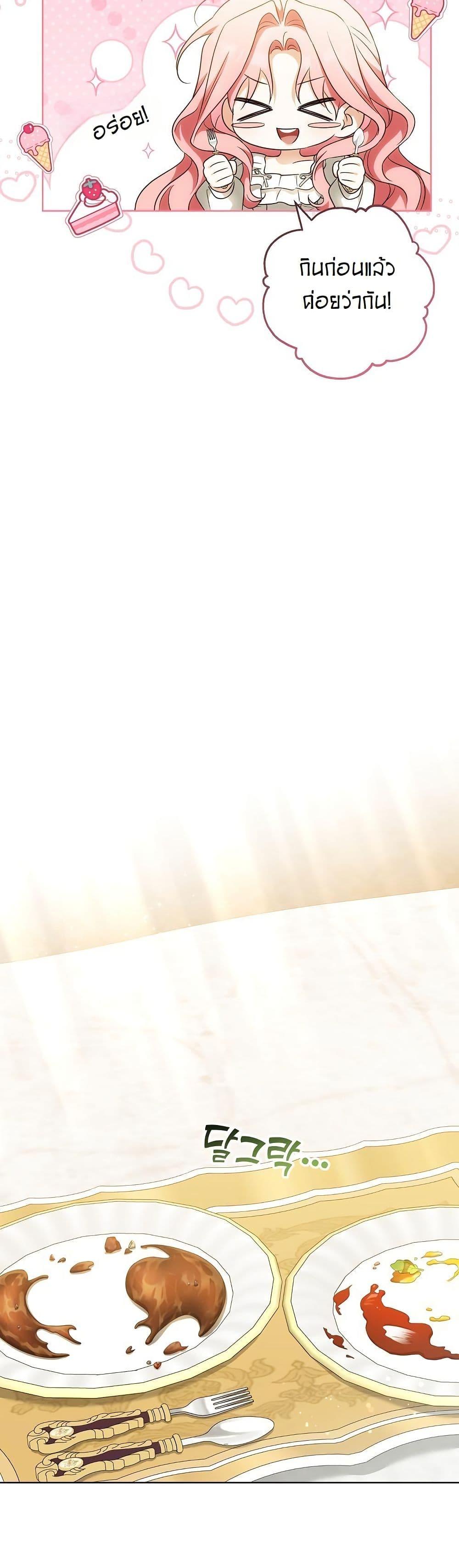 Manga-lc-com อ่านมังงะ อ่านการ์ตูน ออนไลน์ ฟรี I Will Buy Divine Power With Money! ตอนที่ 1 2 3 4 5 6 7 8 9 10 11 12 13 14 ฟรี ไม่มีโฆษณา Manga-lc - อ่าน มังงะ อ่าน การ์ตูน ออนไลน์ อ่านมังงะ ฟรี