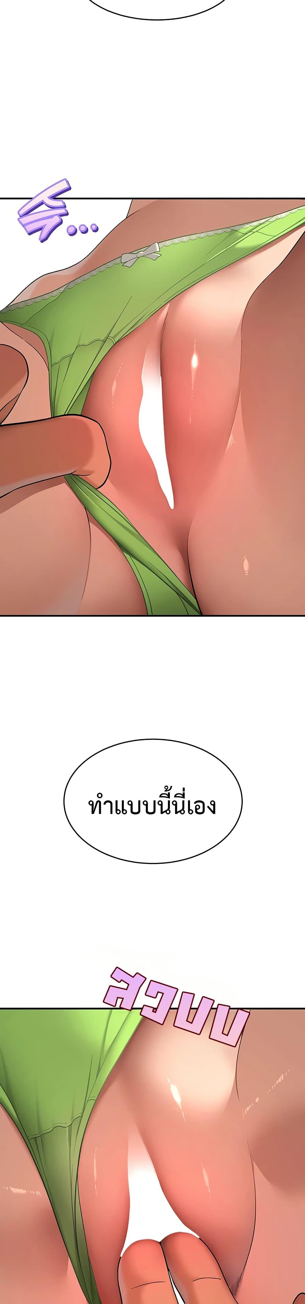 Doujin-Lc- อ่าน โดจิน มังฮวา เกาหลี ญี่ปุ่น จีน แปลไทย A Quiet Cat ตอนที่ 1 2 3 4 5 6 7 8 9 10 11 12 13 14 ฟรี ไม่มีโฆษณา อ่าน โดจิน Manhwa เกาหลี ญี่ปุ่น จีน เรามีครบ คัดมาให้เน้นๆ โดจิน 18+ รับประกันความฟินโดย  Doujin Lc