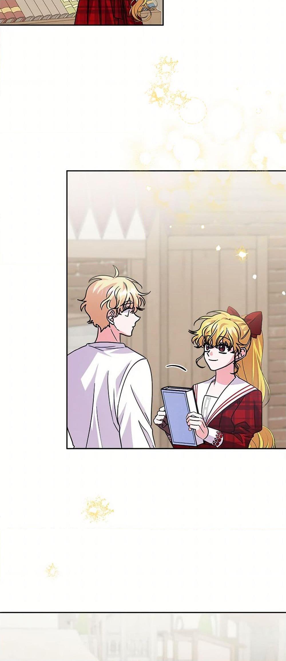 Manga-lc-com อ่านมังงะ อ่านการ์ตูน ออนไลน์ ฟรี Marigold ตอนที่ 1 2 3 4 5 6 7 8 9 10 11 12 13 14 ฟรี ไม่มีโฆษณา Manga-lc - อ่าน มังงะ อ่าน การ์ตูน ออนไลน์ อ่านมังงะ ฟรี