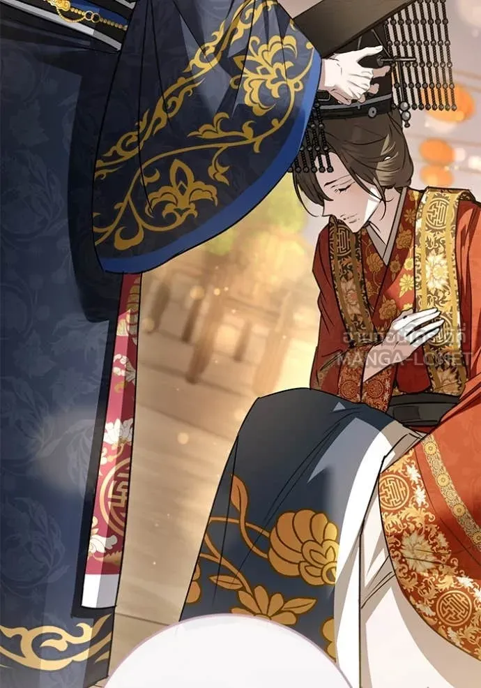 ยามหมาป่าทมิฬ ตอนที่ 74 รูปที่ 47