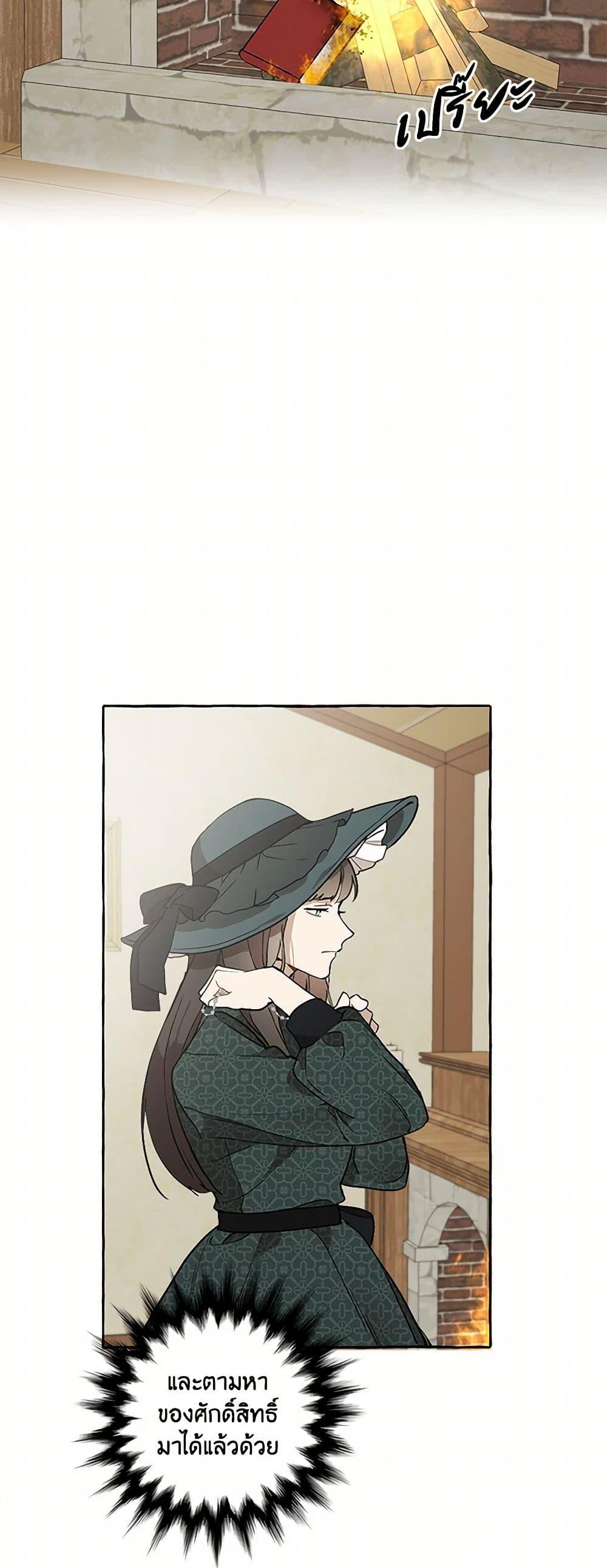 Manga-lc-com อ่านมังงะ อ่านการ์ตูน ออนไลน์ ฟรี It Was All a Mistake ตอนที่ 1 2 3 4 5 6 7 8 9 10 11 12 13 14 ฟรี ไม่มีโฆษณา Manga-lc - อ่าน มังงะ อ่าน การ์ตูน ออนไลน์ อ่านมังงะ ฟรี