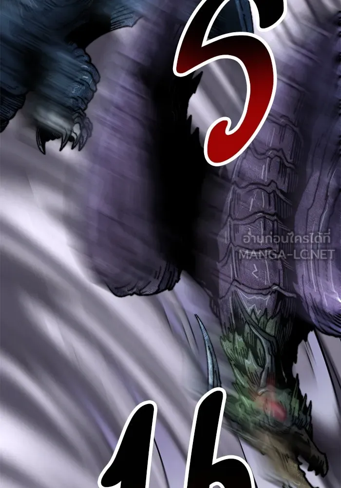 ยอดคนเลเวลทะลุ ตอนที่ 70 ฟ้าเดียวกัน รูปที่ 69