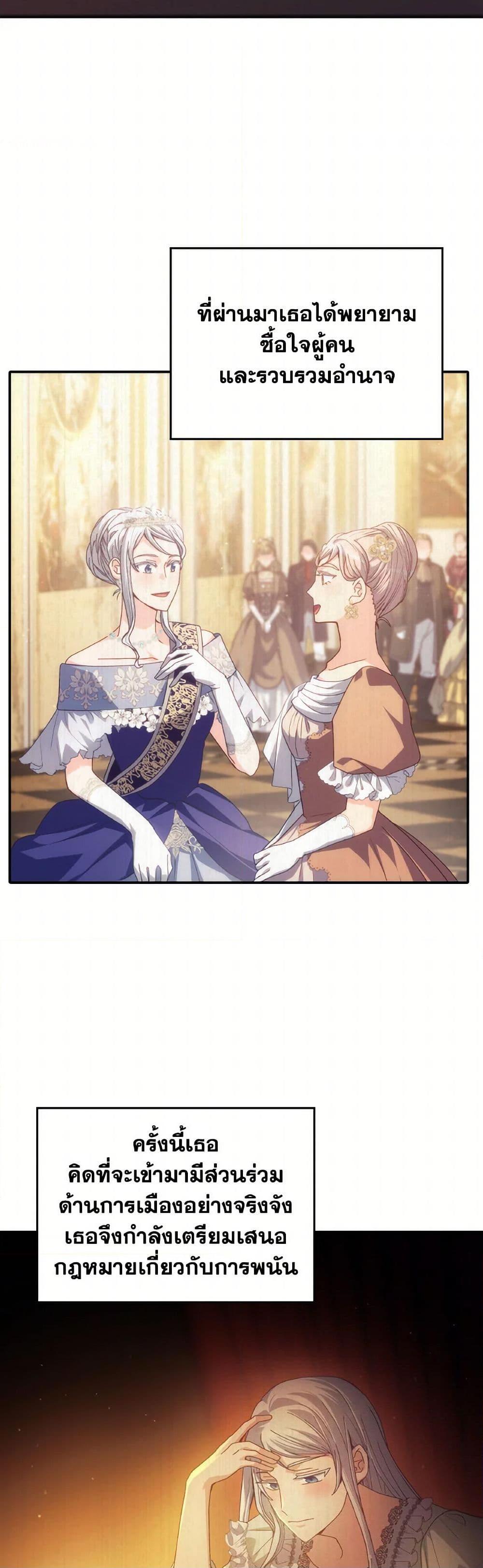 Manga-lc-com อ่านมังงะ อ่านการ์ตูน ออนไลน์ ฟรี I Don’t Want to Be Loved ตอนที่ 1 2 3 4 5 6 7 8 9 10 11 12 13 14 ฟรี ไม่มีโฆษณา Manga-lc - อ่าน มังงะ อ่าน การ์ตูน ออนไลน์ อ่านมังงะ ฟรี