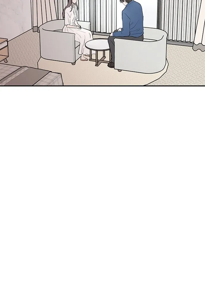 ถ่านไฟเราไม่เก่าเลย ตอนที่ 44 รูปที่ 7