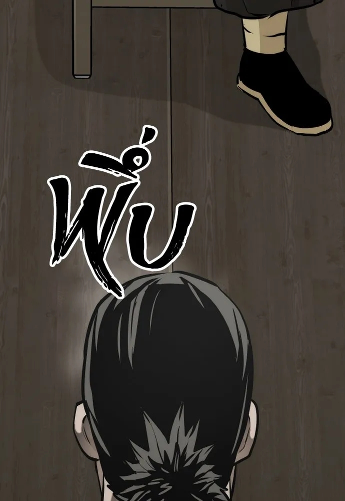 เส้นทางสู่เทพมาร ตอนที่ 97 รูปที่ 113