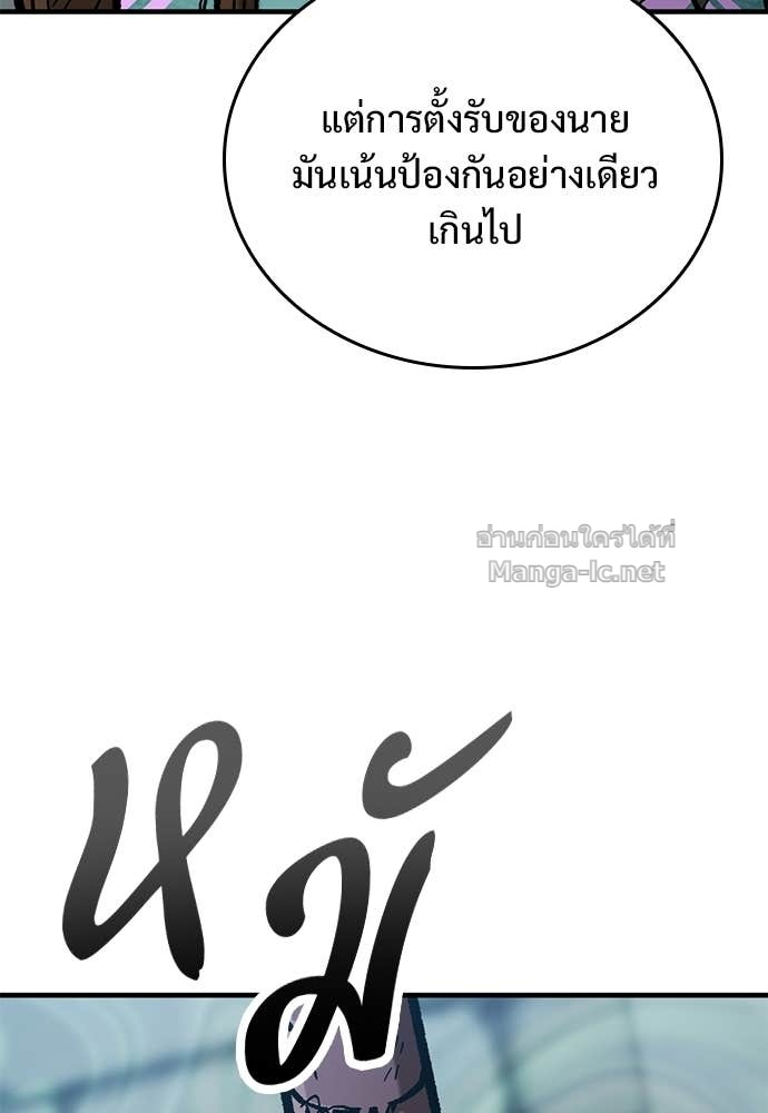 Doujin-Lc- อ่าน โดจิน มังฮวา เกาหลี ญี่ปุ่น จีน แปลไทย อัศวินวันเดียว ตอนที่ 1 2 3 4 5 6 7 8 9 10 11 12 13 14 ฟรี ไม่มีโฆษณา อ่าน โดจิน Manhwa เกาหลี ญี่ปุ่น จีน เรามีครบ คัดมาให้เน้นๆ โดจิน 18+ รับประกันความฟินโดย Doujin Lc