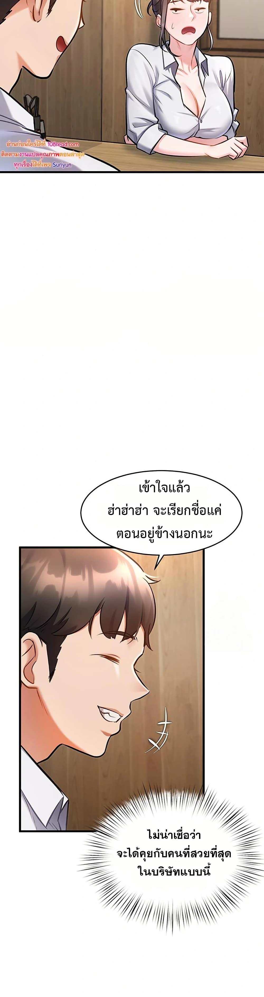 Doujin-Lc- อ่าน โดจิน มังฮวา เกาหลี ญี่ปุ่น จีน แปลไทย A Theme For Every Building ตอนที่ 1 2 3 4 5 6 7 8 9 10 11 12 13 14 ฟรี ไม่มีโฆษณา อ่าน โดจิน Manhwa เกาหลี ญี่ปุ่น จีน เรามีครบ คัดมาให้เน้นๆ โดจิน 18+ รับประกันความฟินโดย  Doujin Lc