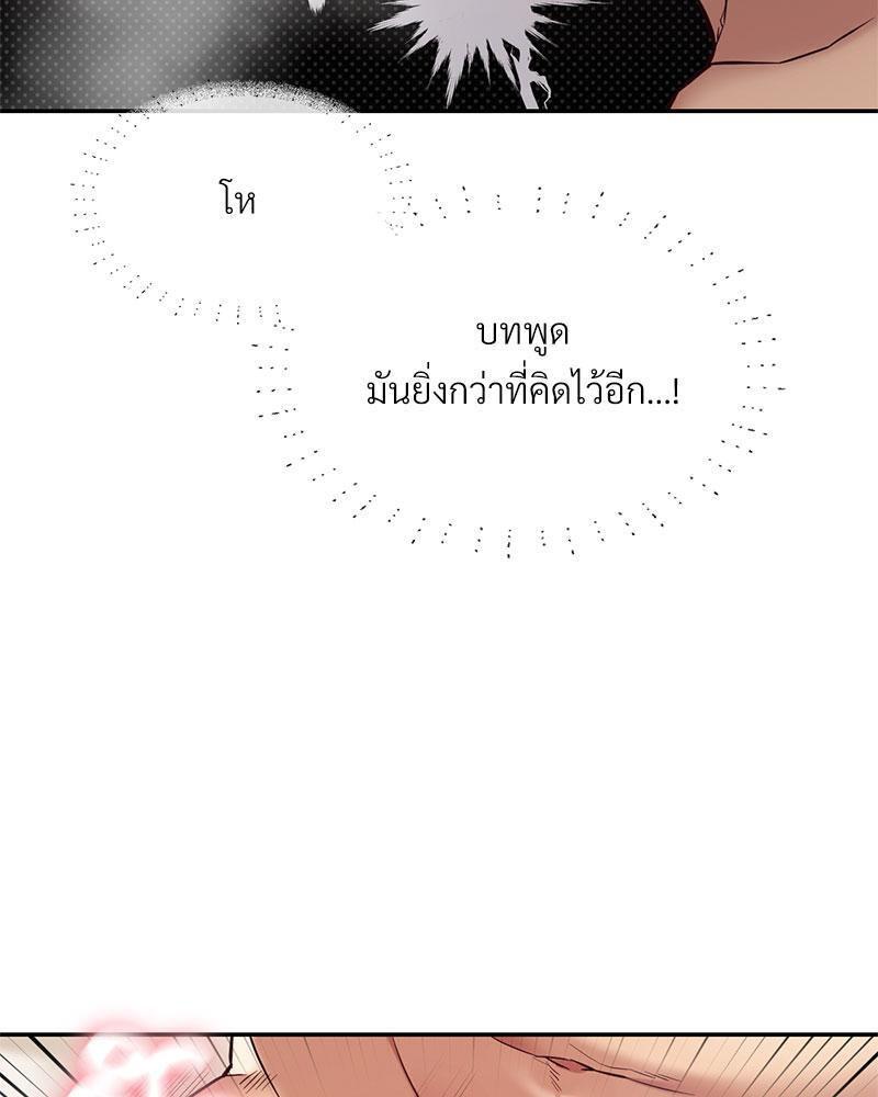 Doujin-Lc- อ่าน โดจิน มังฮวา เกาหลี ญี่ปุ่น จีน แปลไทย The Massage Club ตอนที่ 1 2 3 4 5 6 7 8 9 10 11 12 13 14 ฟรี ไม่มีโฆษณา อ่าน โดจิน Manhwa เกาหลี ญี่ปุ่น จีน เรามีครบ คัดมาให้เน้นๆ โดจิน 18+ รับประกันความฟินโดย  Doujin Lc