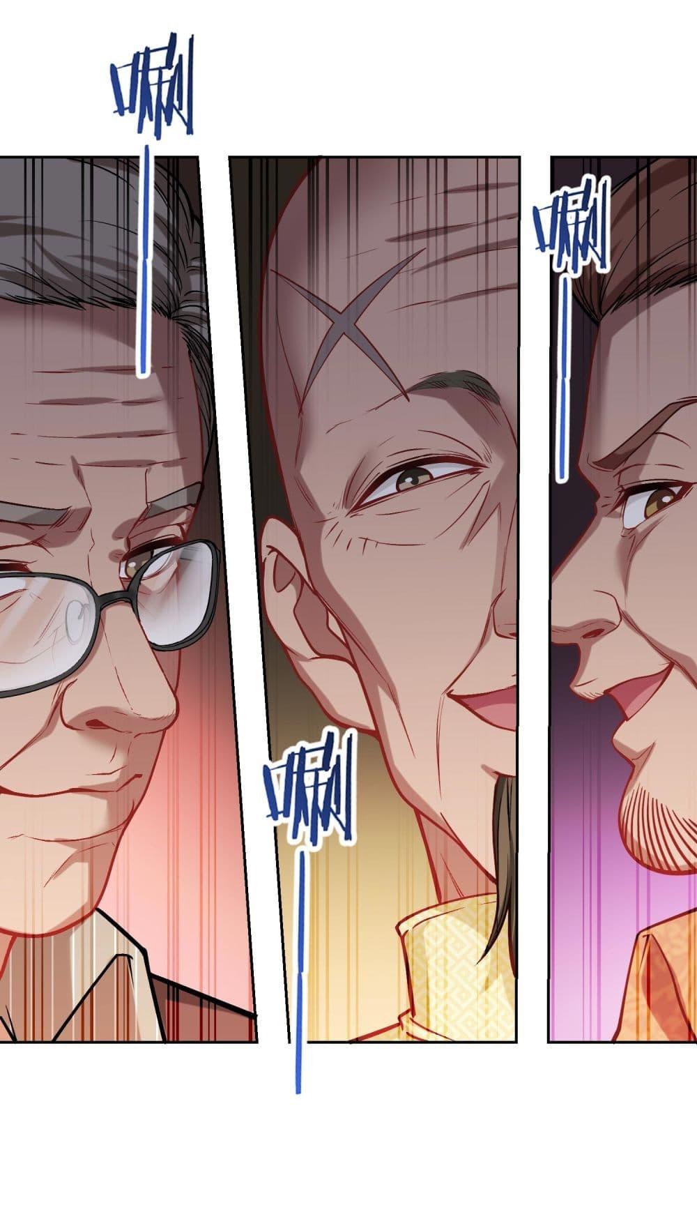 Manga-lc-com อ่านมังงะ อ่านการ์ตูน ออนไลน์ ฟรี Became a Billionaire After Dog Licking Improperly ตอนที่ 1 2 3 4 5 6 7 8 9 10 11 12 13 14 ฟรี ไม่มีโฆษณา Manga-lc - อ่าน มังงะ อ่าน การ์ตูน ออนไลน์ อ่านมังงะ ฟรี