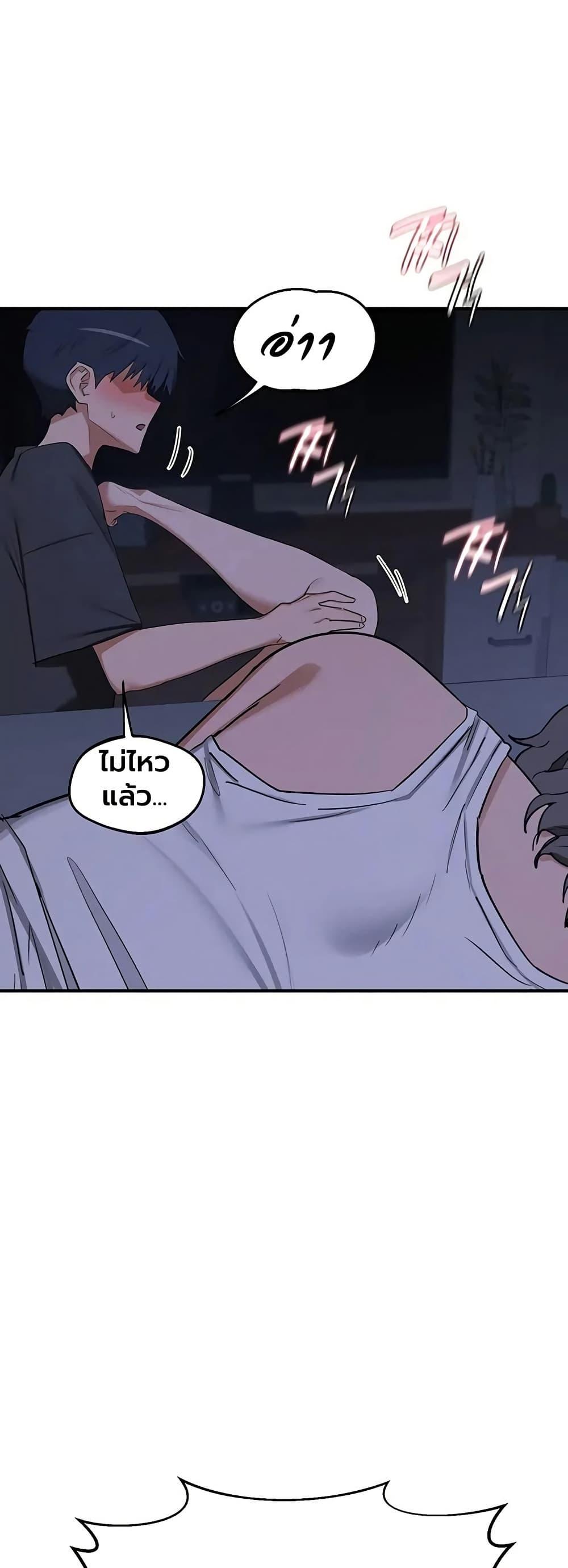 Doujin-Lc- อ่าน โดจิน มังฮวา เกาหลี ญี่ปุ่น จีน แปลไทย MILF Exchange Plan ตอนที่ 1 2 3 4 5 6 7 8 9 10 11 12 13 14 ฟรี ไม่มีโฆษณา อ่าน โดจิน Manhwa เกาหลี ญี่ปุ่น จีน เรามีครบ คัดมาให้เน้นๆ โดจิน 18+ รับประกันความฟินโดย  Doujin Lc