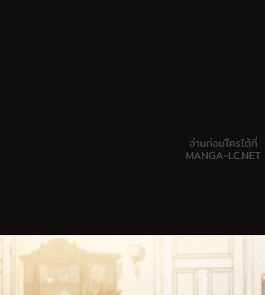 เรือนจำรัก ตอนที่ 45 รูปที่ 66