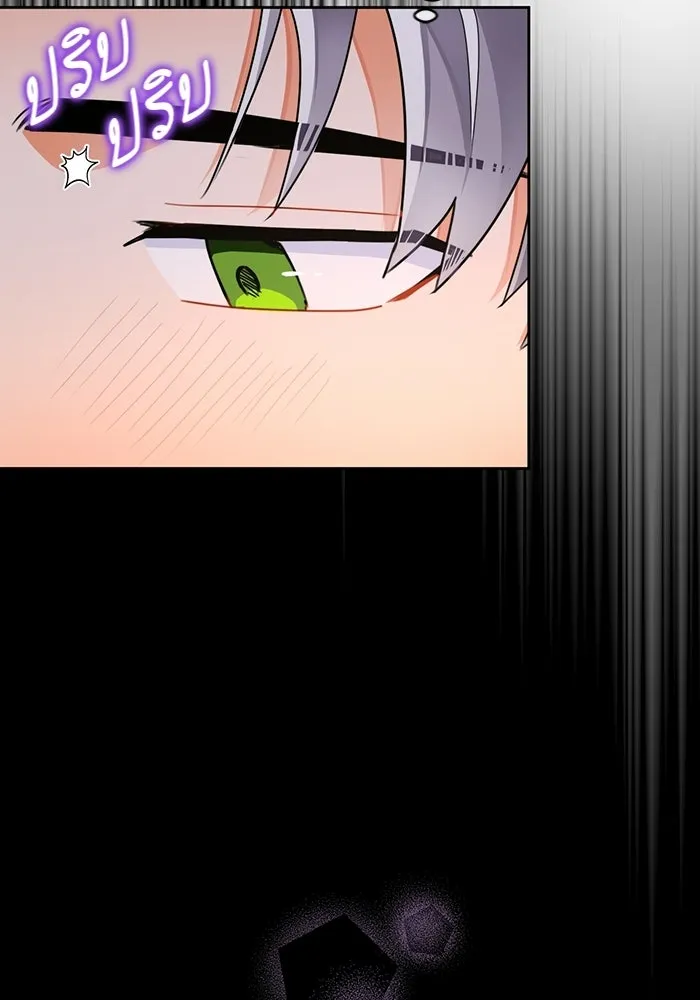 บุตรีดยุกขอไม่แต่งงานbrกับหนุ่มในฝัน ตอนที่ 24 รูปที่ 52