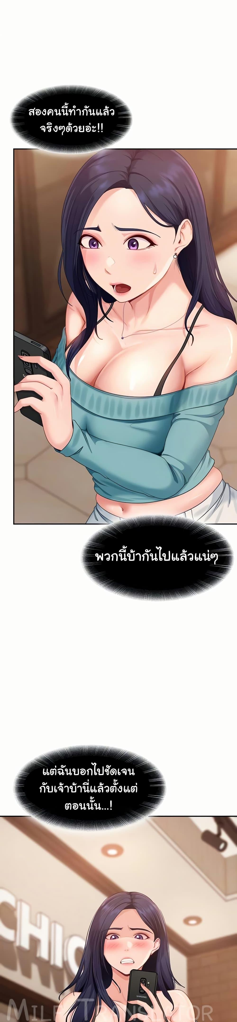 Doujin-Lc- อ่าน โดจิน มังฮวา เกาหลี ญี่ปุ่น จีน แปลไทย Tax GirlfriendaThe Female Delinquent ตอนที่ 1 2 3 4 5 6 7 8 9 10 11 12 13 14 ฟรี ไม่มีโฆษณา อ่าน โดจิน Manhwa เกาหลี ญี่ปุ่น จีน เรามีครบ คัดมาให้เน้นๆ โดจิน 18+ รับประกันความฟินโดย  Doujin Lc