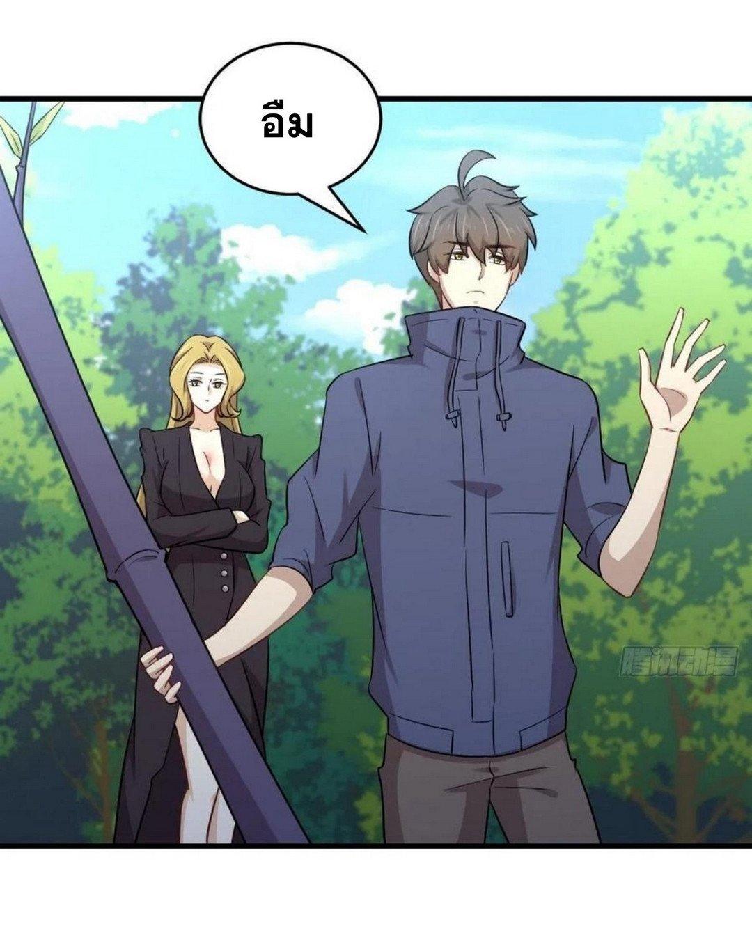 Manga-lc-com อ่านมังงะ อ่านการ์ตูน ออนไลน์ ฟรี Immortal Swordsman in the Reverse World ตอนที่ 1 2 3 4 5 6 7 8 9 10 11 12 13 14 ฟรี ไม่มีโฆษณา Manga-lc - อ่าน มังงะ อ่าน การ์ตูน ออนไลน์ อ่านมังงะ ฟรี