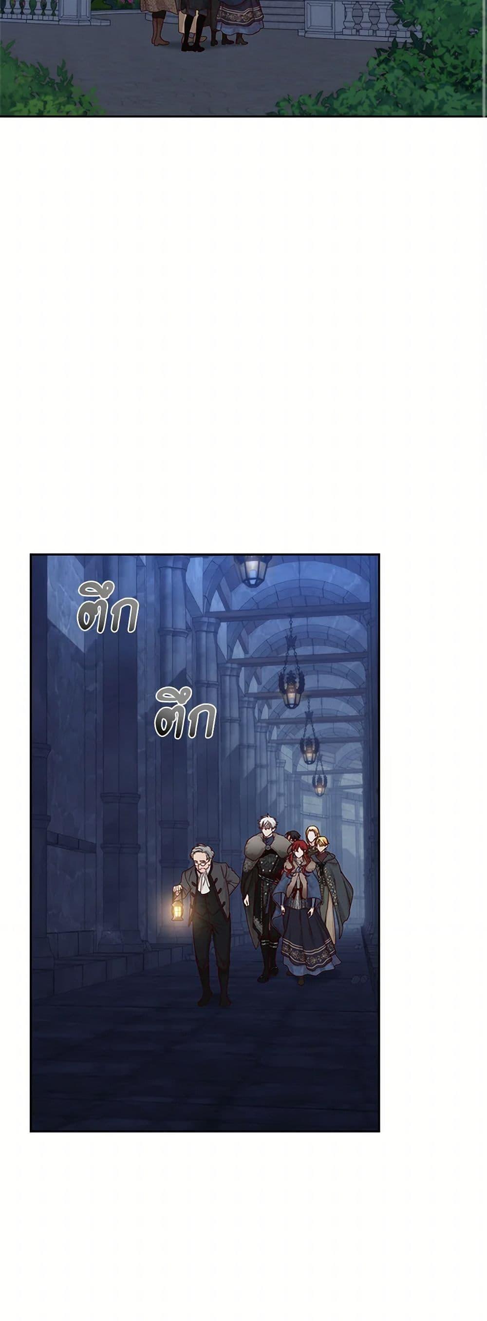 Manga-lc-com อ่านมังงะ อ่านการ์ตูน ออนไลน์ ฟรี I’ll Just Live On As A Villainess ตอนที่ 1 2 3 4 5 6 7 8 9 10 11 12 13 14 ฟรี ไม่มีโฆษณา Manga-lc - อ่าน มังงะ อ่าน การ์ตูน ออนไลน์ อ่านมังงะ ฟรี