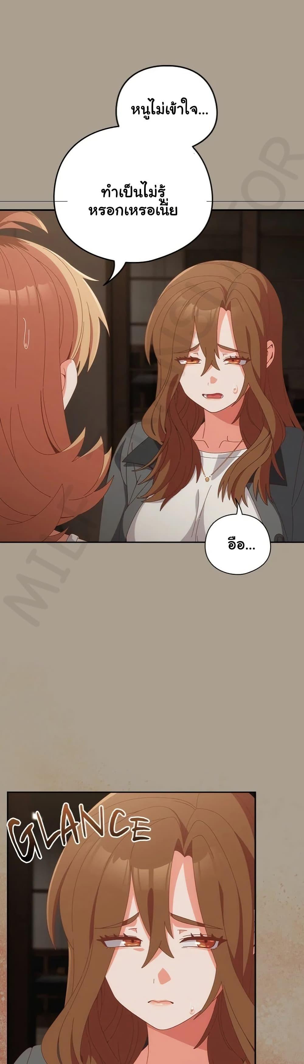 Doujin-Lc- อ่าน โดจิน มังฮวา เกาหลี ญี่ปุ่น จีน แปลไทย Like No Other ตอนที่ 1 2 3 4 5 6 7 8 9 10 11 12 13 14 ฟรี ไม่มีโฆษณา อ่าน โดจิน Manhwa เกาหลี ญี่ปุ่น จีน เรามีครบ คัดมาให้เน้นๆ โดจิน 18+ รับประกันความฟินโดย  Doujin Lc