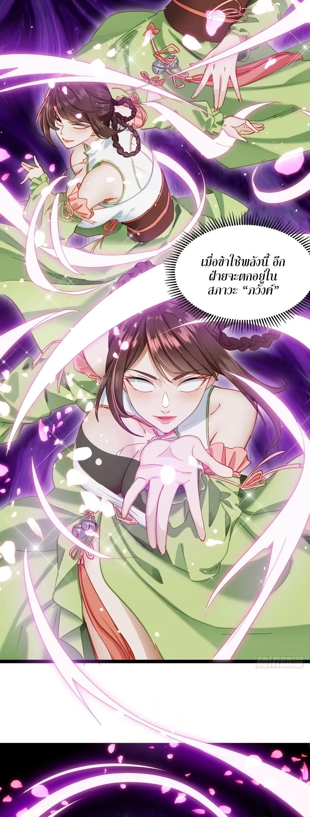 Manga-lc-com อ่านมังงะ อ่านการ์ตูน ออนไลน์ ฟรี The Leader of the Evil Cult Stayed By My Side and Watched Me Practice Secretly ตอนที่ 1 2 3 4 5 6 7 8 9 10 11 12 13 14 ฟรี ไม่มีโฆษณา Manga-lc - อ่าน มังงะ อ่าน การ์ตูน ออนไลน์ อ่านมังงะ ฟรี