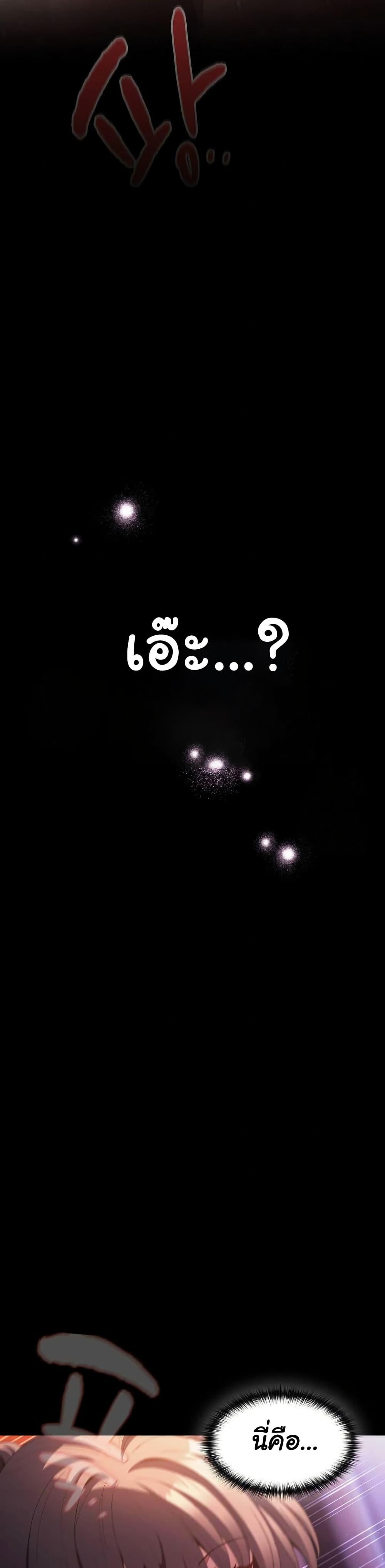 Doujin-Lc- อ่าน โดจิน มังฮวา เกาหลี ญี่ปุ่น จีน แปลไทย Believe Me! I Offer ตอนที่ 1 2 3 4 5 6 7 8 9 10 11 12 13 14 ฟรี ไม่มีโฆษณา อ่าน โดจิน Manhwa เกาหลี ญี่ปุ่น จีน เรามีครบ คัดมาให้เน้นๆ โดจิน 18+ รับประกันความฟินโดย  Doujin Lc