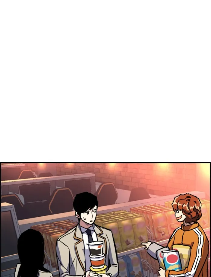 พี่ชายสายบอดี้การ์ด ตอนที่ 39 รูปที่ 49