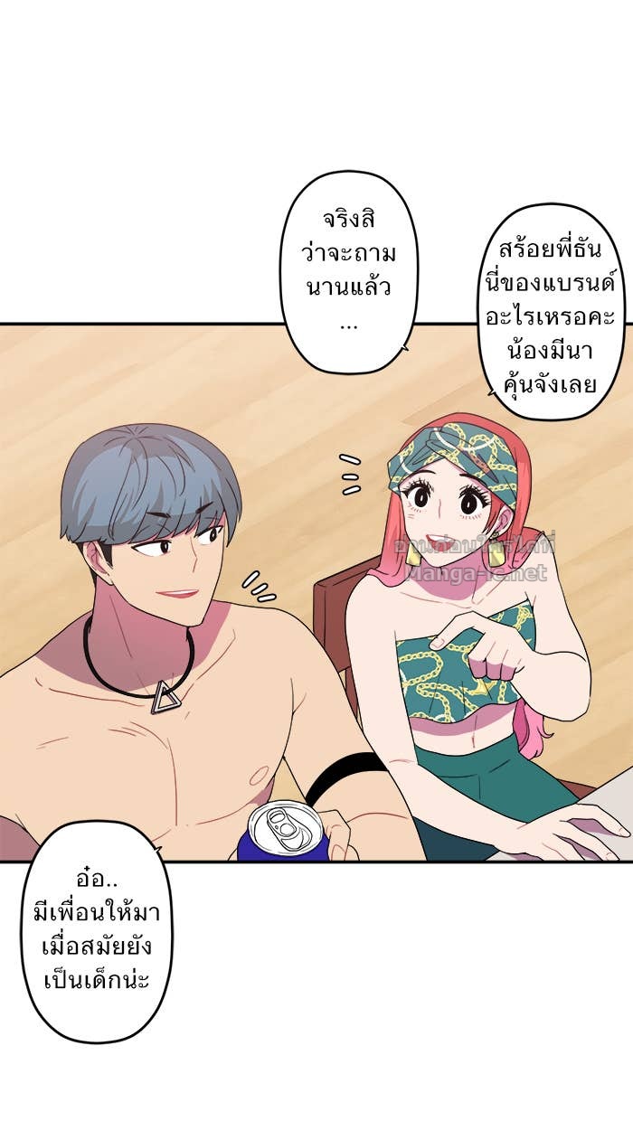 Doujin-Lc- อ่าน โดจิน มังฮวา เกาหลี ญี่ปุ่น จีน แปลไทย Take My Money รักนี้...มีเปย์ ตอนที่ 1 2 3 4 5 6 7 8 9 10 11 12 13 14 ฟรี ไม่มีโฆษณา อ่าน โดจิน Manhwa เกาหลี ญี่ปุ่น จีน เรามีครบ คัดมาให้เน้นๆ โดจิน 18+ รับประกันความฟินโดย Doujin Lc