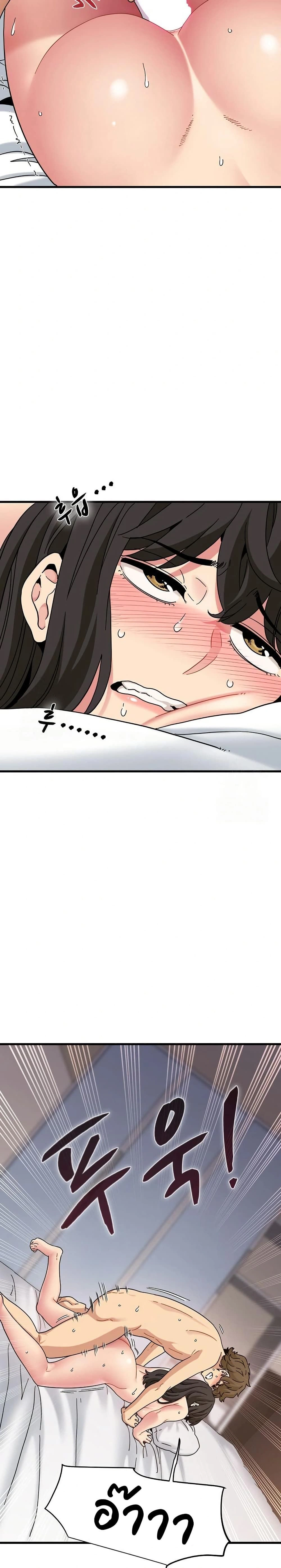 Doujin-Lc- อ่าน โดจิน มังฮวา เกาหลี ญี่ปุ่น จีน แปลไทย The Turning Point จุดเปลี่ยน ตอนที่ 1 2 3 4 5 6 7 8 9 10 11 12 13 14 ฟรี ไม่มีโฆษณา อ่าน โดจิน Manhwa เกาหลี ญี่ปุ่น จีน เรามีครบ คัดมาให้เน้นๆ โดจิน 18+ รับประกันความฟินโดย  Doujin Lc