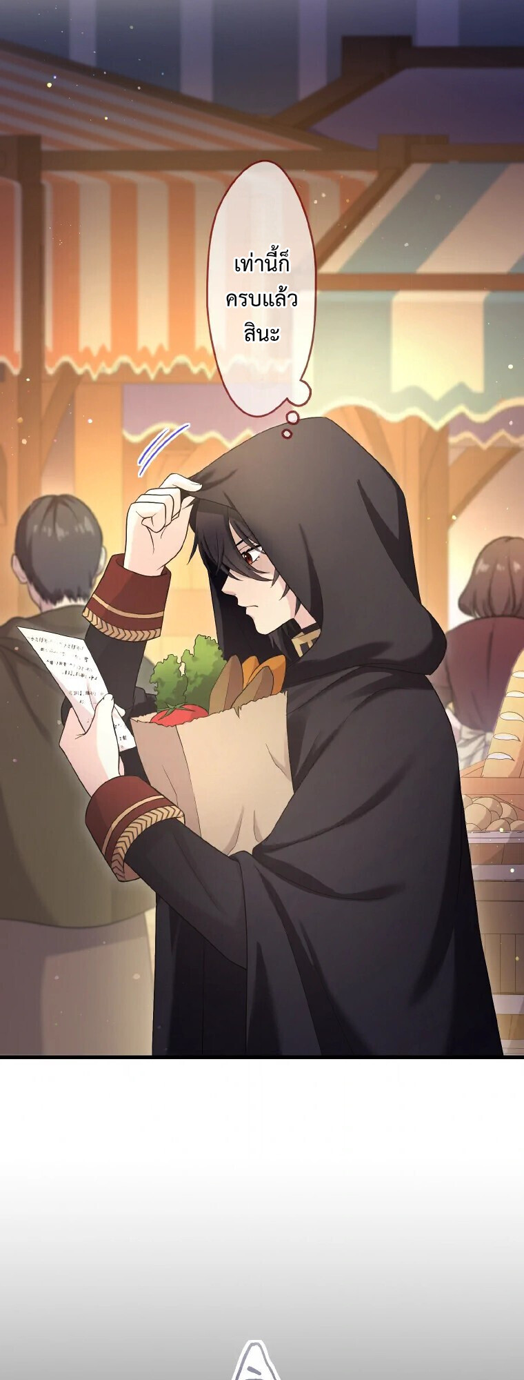 Manga-lc-com อ่านมังงะ อ่านการ์ตูน ออนไลน์ ฟรี The Legendary Assassin Reincarnated as the Beloved Youngest Daughter of a Royal Family ตอนที่ 1 2 3 4 5 6 7 8 9 10 11 12 13 14 ฟรี ไม่มีโฆษณา Manga-lc - อ่าน มังงะ อ่าน การ์ตูน ออนไลน์ อ่านมังงะ ฟรี