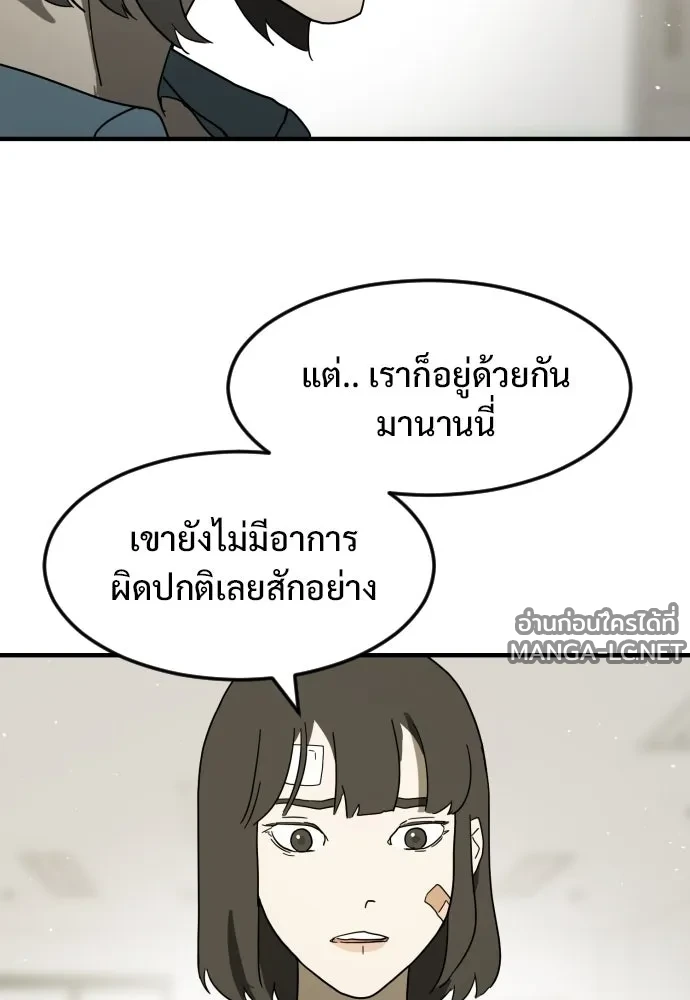 Manga-lc-com อ่านมังงะ อ่านการ์ตูน ออนไลน์ ฟรี วันดีคืนดี โซลก็ ตอนที่ 1 2 3 4 5 6 7 8 9 10 11 12 13 14 ฟรี ไม่มีโฆษณา Manga-lc - อ่าน มังงะ อ่าน การ์ตูน ออนไลน์ อ่านมังงะ ฟรี