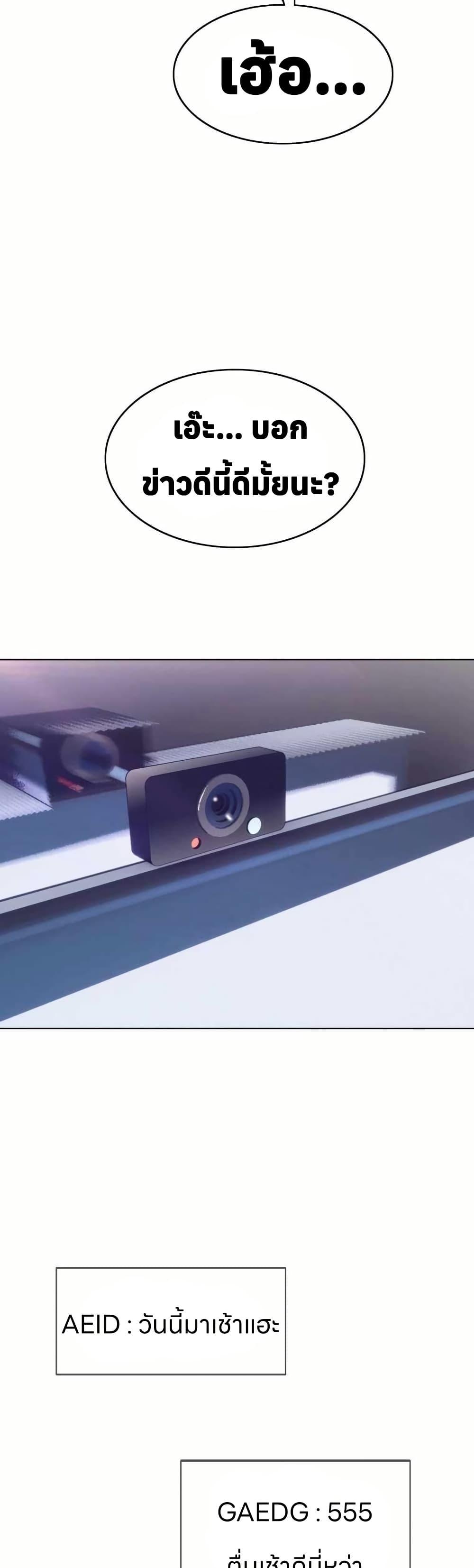 Manga-lc-com อ่านมังงะ อ่านการ์ตูน ออนไลน์ ฟรี Let’s Make a Contract ตอนที่ 1 2 3 4 5 6 7 8 9 10 11 12 13 14 ฟรี ไม่มีโฆษณา Manga-lc - อ่าน มังงะ อ่าน การ์ตูน ออนไลน์ อ่านมังงะ ฟรี