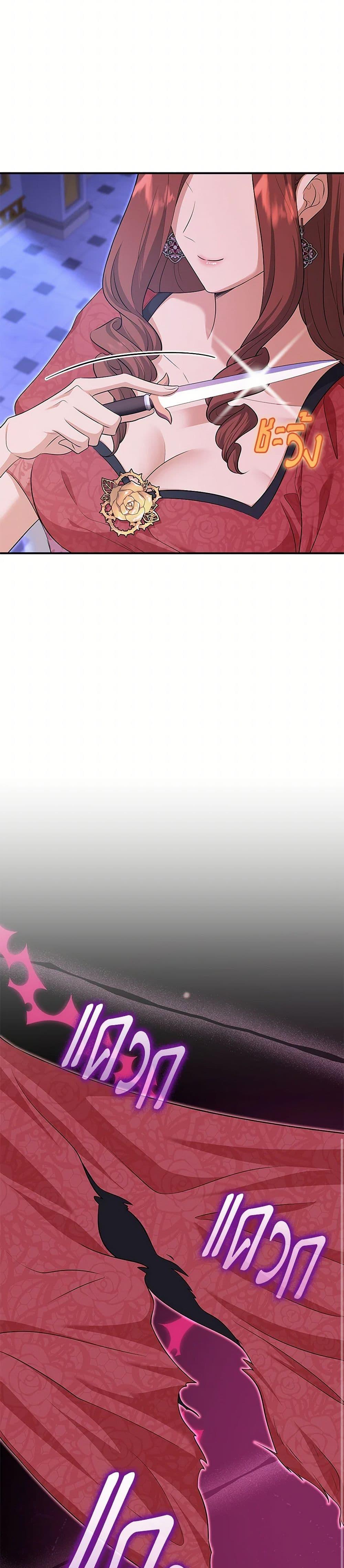 Manga-lc-com อ่านมังงะ อ่านการ์ตูน ออนไลน์ ฟรี Marriage and Sword ตอนที่ 1 2 3 4 5 6 7 8 9 10 11 12 13 14 ฟรี ไม่มีโฆษณา Manga-lc - อ่าน มังงะ อ่าน การ์ตูน ออนไลน์ อ่านมังงะ ฟรี