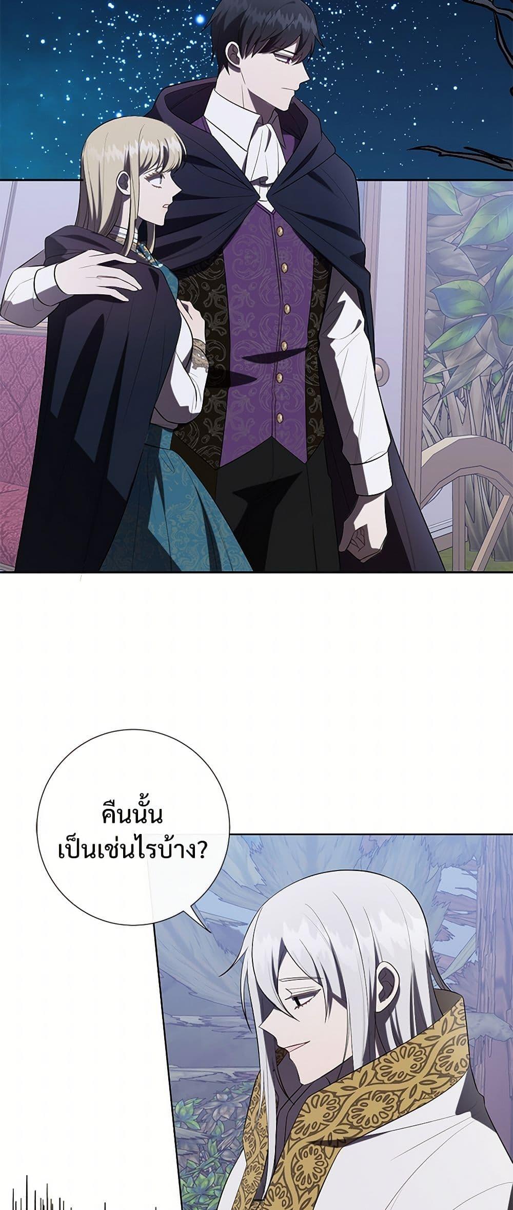 Manga-lc-com อ่านมังงะ อ่านการ์ตูน ออนไลน์ ฟรี Please Don’t Eat Me! ตอนที่ 1 2 3 4 5 6 7 8 9 10 11 12 13 14 ฟรี ไม่มีโฆษณา Manga-lc - อ่าน มังงะ อ่าน การ์ตูน ออนไลน์ อ่านมังงะ ฟรี