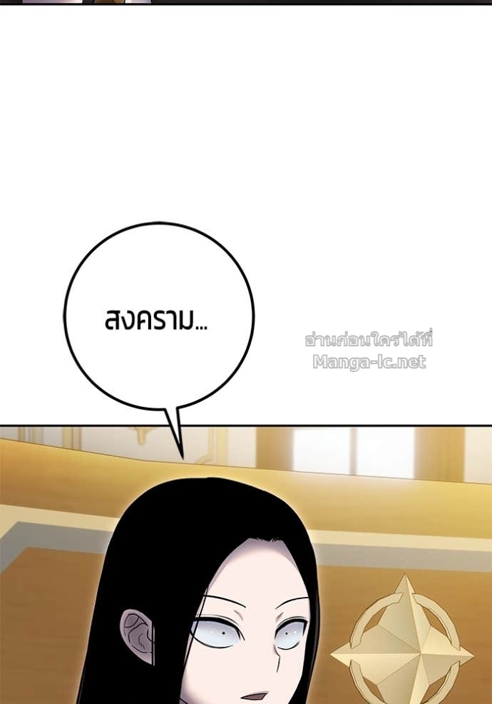 Doujin-Lc- อ่าน โดจิน มังฮวา เกาหลี ญี่ปุ่น จีน แปลไทย แกร่งเกินผู้กล้า แต่ซ่าไม่ได้ ตอนที่ 1 2 3 4 5 6 7 8 9 10 11 12 13 14 ฟรี ไม่มีโฆษณา อ่าน โดจิน Manhwa เกาหลี ญี่ปุ่น จีน เรามีครบ คัดมาให้เน้นๆ โดจิน 18+ รับประกันความฟินโดย Doujin Lc