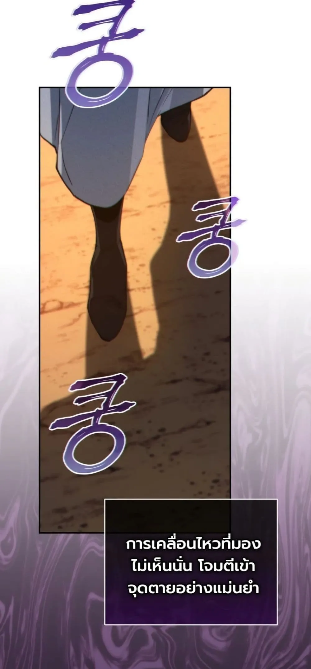 Manga-lc-com อ่านมังงะ อ่านการ์ตูน ออนไลน์ ฟรี My Father Is the Number One Under Heaven ตอนที่ 1 2 3 4 5 6 7 8 9 10 11 12 13 14 ฟรี ไม่มีโฆษณา Manga-lc - อ่าน มังงะ อ่าน การ์ตูน ออนไลน์ อ่านมังงะ ฟรี