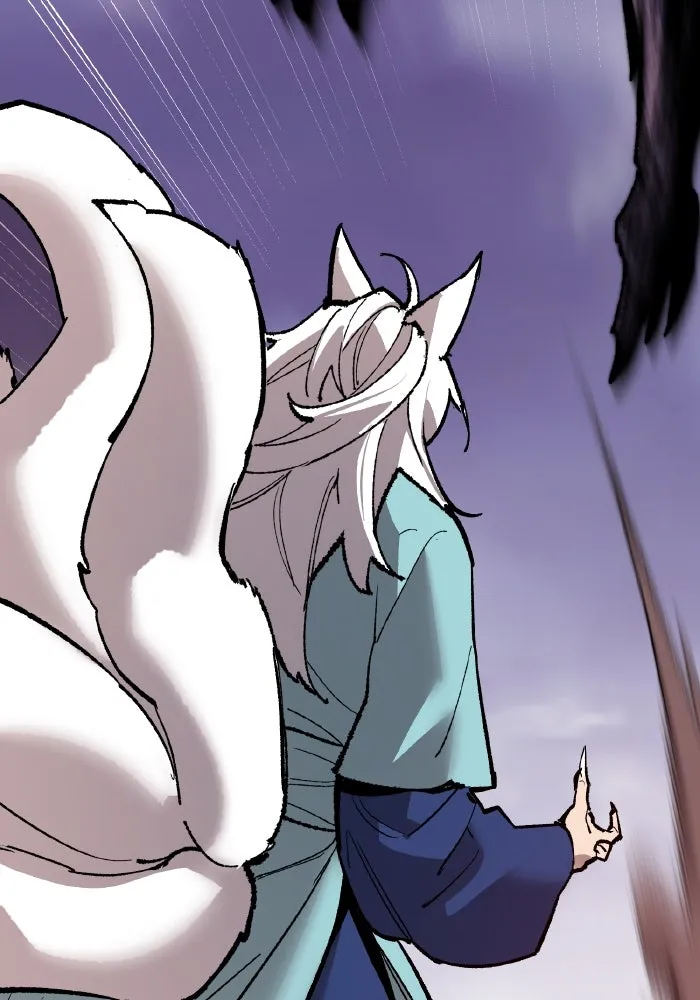 ยอดคนเลเวลทะลุ ตอนที่ 71 ซิสกับสเนกเกอร์ รูปที่ 13