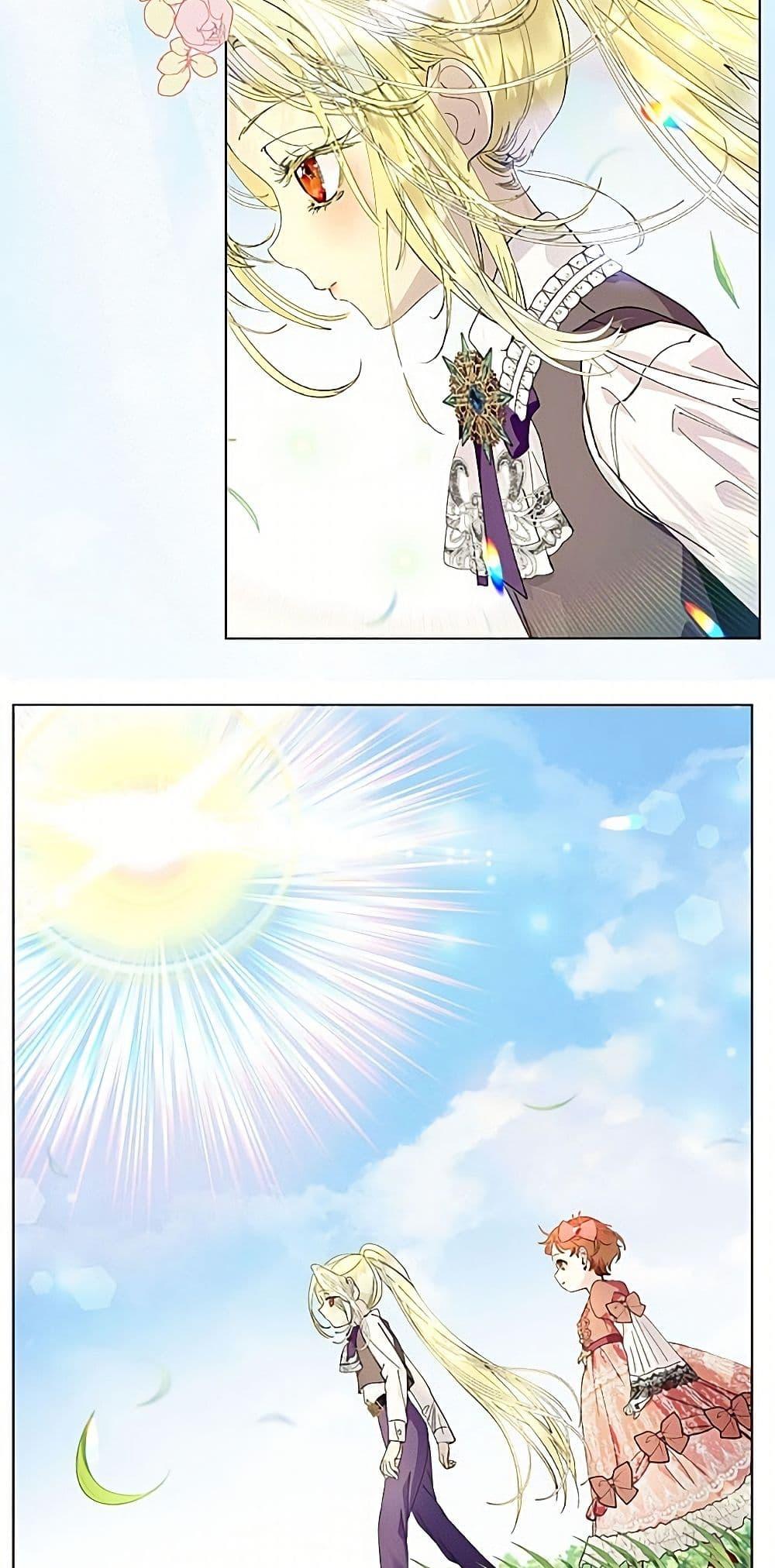 Manga-lc-com อ่านมังงะ อ่านการ์ตูน ออนไลน์ ฟรี Miss Not-So Sidekick ตอนที่ 1 2 3 4 5 6 7 8 9 10 11 12 13 14 ฟรี ไม่มีโฆษณา Manga-lc - อ่าน มังงะ อ่าน การ์ตูน ออนไลน์ อ่านมังงะ ฟรี