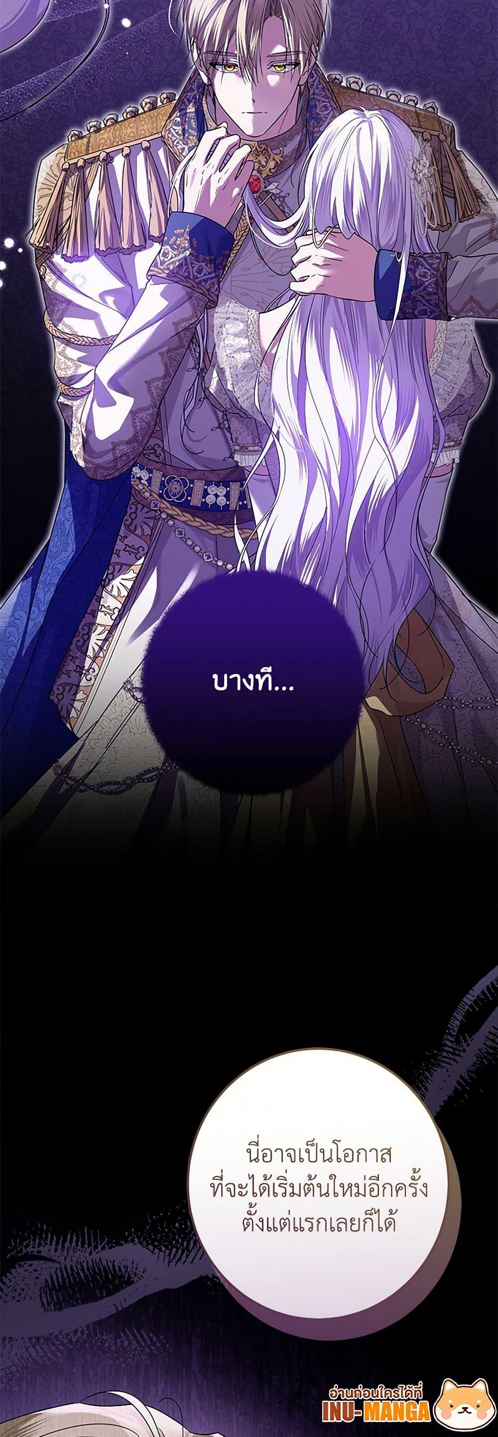 Manga-lc-com อ่านมังงะ อ่านการ์ตูน ออนไลน์ ฟรี The Closet Fan Princess ตอนที่ 1 2 3 4 5 6 7 8 9 10 11 12 13 14 ฟรี ไม่มีโฆษณา Manga-lc - อ่าน มังงะ อ่าน การ์ตูน ออนไลน์ อ่านมังงะ ฟรี