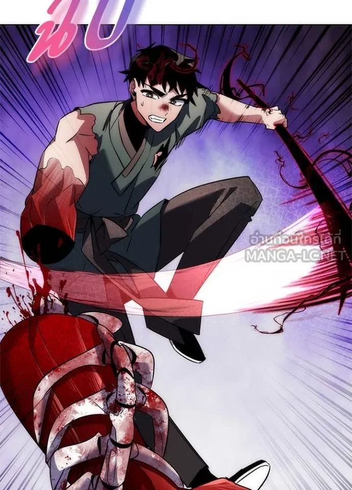 คืนแห่งโทแกบี ตอนที่ 73 รูปที่ 101