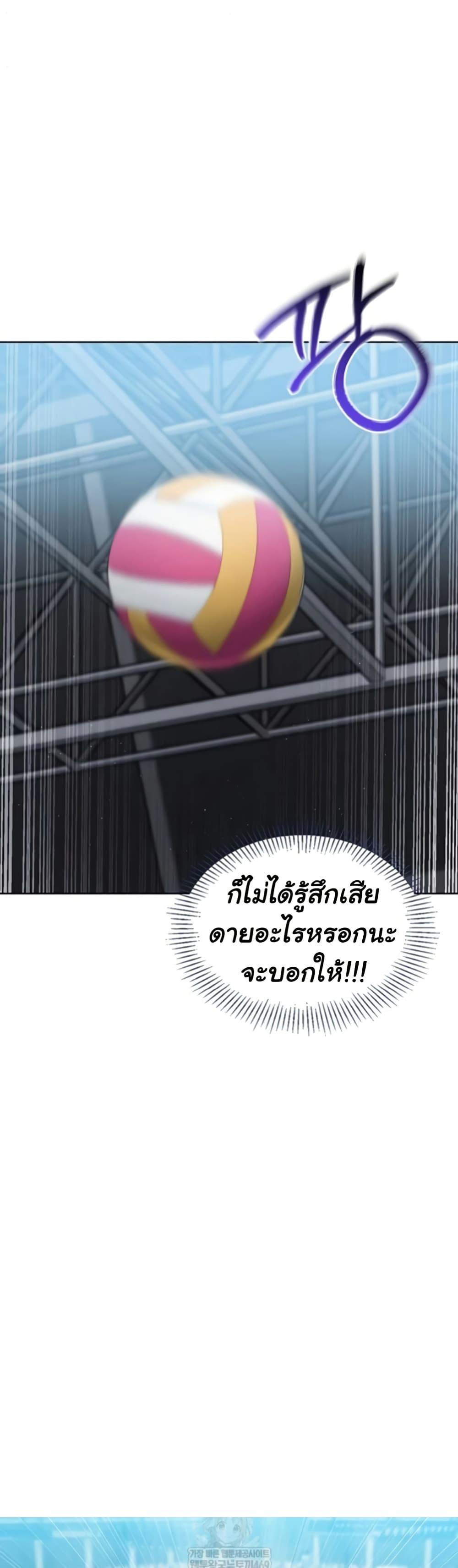 Doujin-Lc- อ่าน โดจิน มังฮวา เกาหลี ญี่ปุ่น จีน แปลไทย Set It! ตอนที่ 1 2 3 4 5 6 7 8 9 10 11 12 13 14 ฟรี ไม่มีโฆษณา อ่าน โดจิน Manhwa เกาหลี ญี่ปุ่น จีน เรามีครบ คัดมาให้เน้นๆ โดจิน 18+ รับประกันความฟินโดย  Doujin Lc