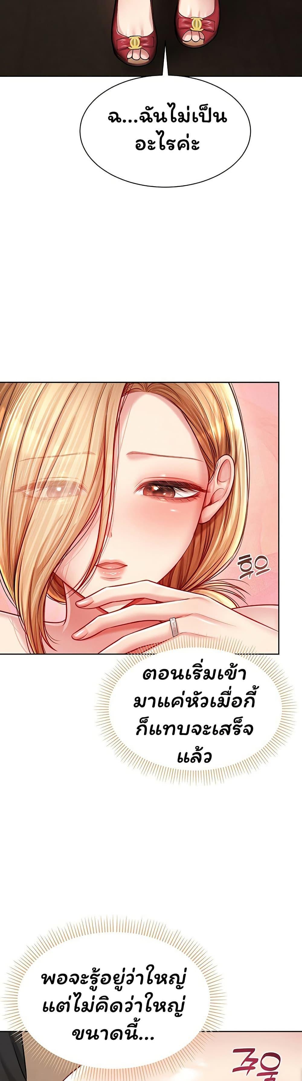 Doujin-Lc- อ่าน โดจิน มังฮวา เกาหลี ญี่ปุ่น จีน แปลไทย Confessional Sex ตอนที่ 1 2 3 4 5 6 7 8 9 10 11 12 13 14 ฟรี ไม่มีโฆษณา อ่าน โดจิน Manhwa เกาหลี ญี่ปุ่น จีน เรามีครบ คัดมาให้เน้นๆ โดจิน 18+ รับประกันความฟินโดย  Doujin Lc