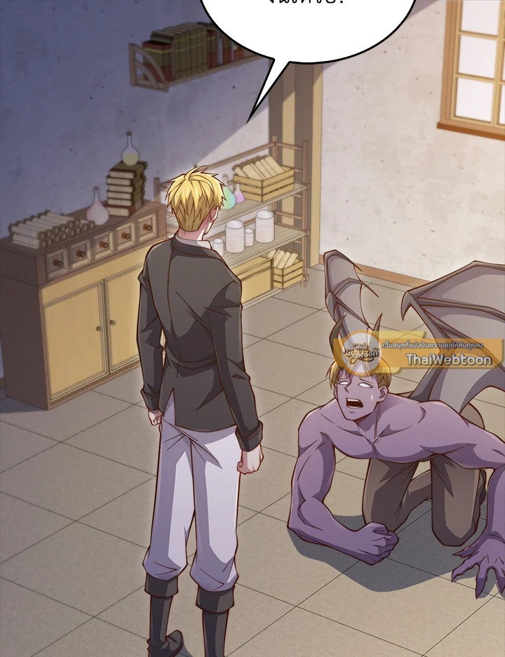 Manga-lc-com อ่านมังงะ อ่านการ์ตูน ออนไลน์ ฟรี The Lord of Coins ตอนที่ 1 2 3 4 5 6 7 8 9 10 11 12 13 14 ฟรี ไม่มีโฆษณา Manga-lc - อ่าน มังงะ อ่าน การ์ตูน ออนไลน์ อ่านมังงะ ฟรี