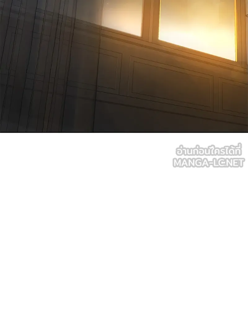 แบคXX ตอนที่ 27 รูปที่ 225