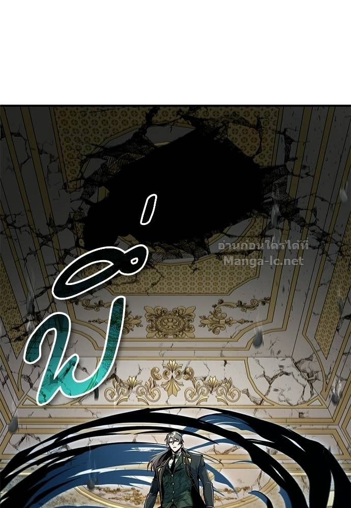 Doujin-Lc- อ่าน โดจิน มังฮวา เกาหลี ญี่ปุ่น จีน แปลไทย ศาสตราจารย์จำเป็นแห่งอะคาเดมี ตอนที่ 1 2 3 4 5 6 7 8 9 10 11 12 13 14 ฟรี ไม่มีโฆษณา อ่าน โดจิน Manhwa เกาหลี ญี่ปุ่น จีน เรามีครบ คัดมาให้เน้นๆ โดจิน 18+ รับประกันความฟินโดย Doujin Lc