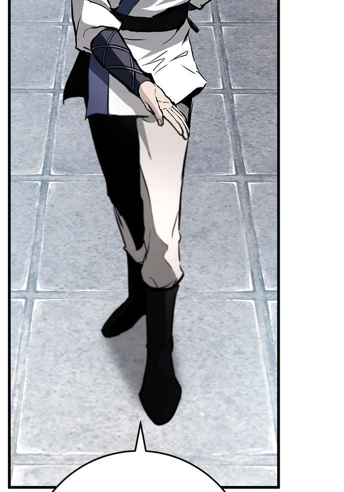 ดาบแห่งจักรพรรดิ ตอนที่ 60 รูปที่ 146