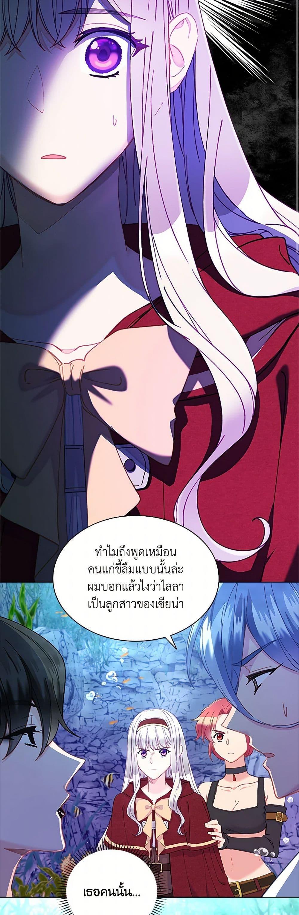Manga-lc-com อ่านมังงะ อ่านการ์ตูน ออนไลน์ ฟรี The Mighty Extra – One Girl Changes the World ตอนที่ 1 2 3 4 5 6 7 8 9 10 11 12 13 14 ฟรี ไม่มีโฆษณา Manga-lc - อ่าน มังงะ อ่าน การ์ตูน ออนไลน์ อ่านมังงะ ฟรี