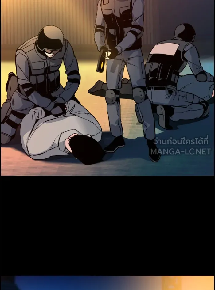 พี่ชายสายบอดี้การ์ด ตอนที่ 18 รูปที่ 21