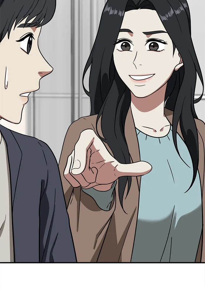 ช่วยเปลี่ยนฉันที ตอนที่ 67. ยอมินซอ 17 รูปที่ 16