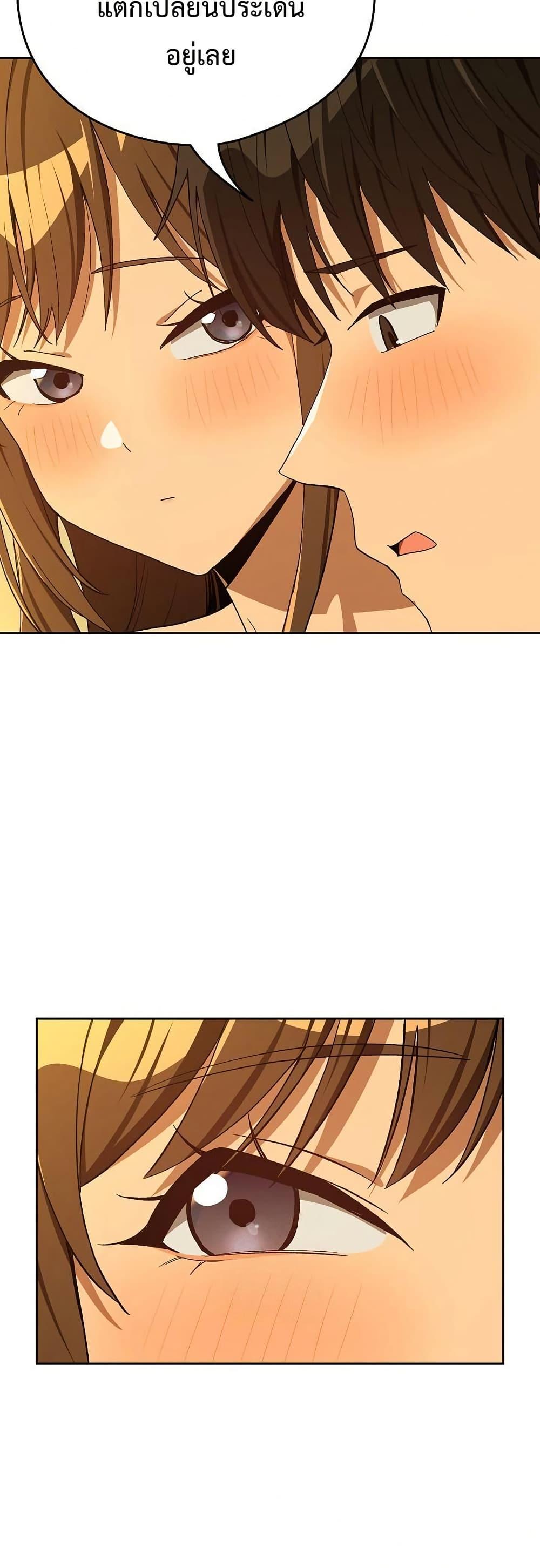 Doujin-Lc- อ่าน โดจิน มังฮวา เกาหลี ญี่ปุ่น จีน แปลไทย After Work Love ตอนที่ 1 2 3 4 5 6 7 8 9 10 11 12 13 14 ฟรี ไม่มีโฆษณา อ่าน โดจิน Manhwa เกาหลี ญี่ปุ่น จีน เรามีครบ คัดมาให้เน้นๆ โดจิน 18+ รับประกันความฟินโดย  Doujin Lc