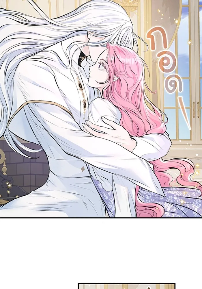 ไหนบอกว่าฉันใกล้ตาย ตอนที่ 9 รูปที่ 67