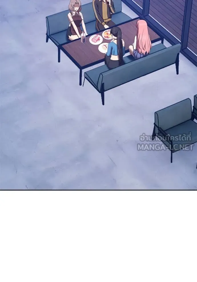 +99 ท่อนไม้ ตอนที่ 75 รูปที่ 164