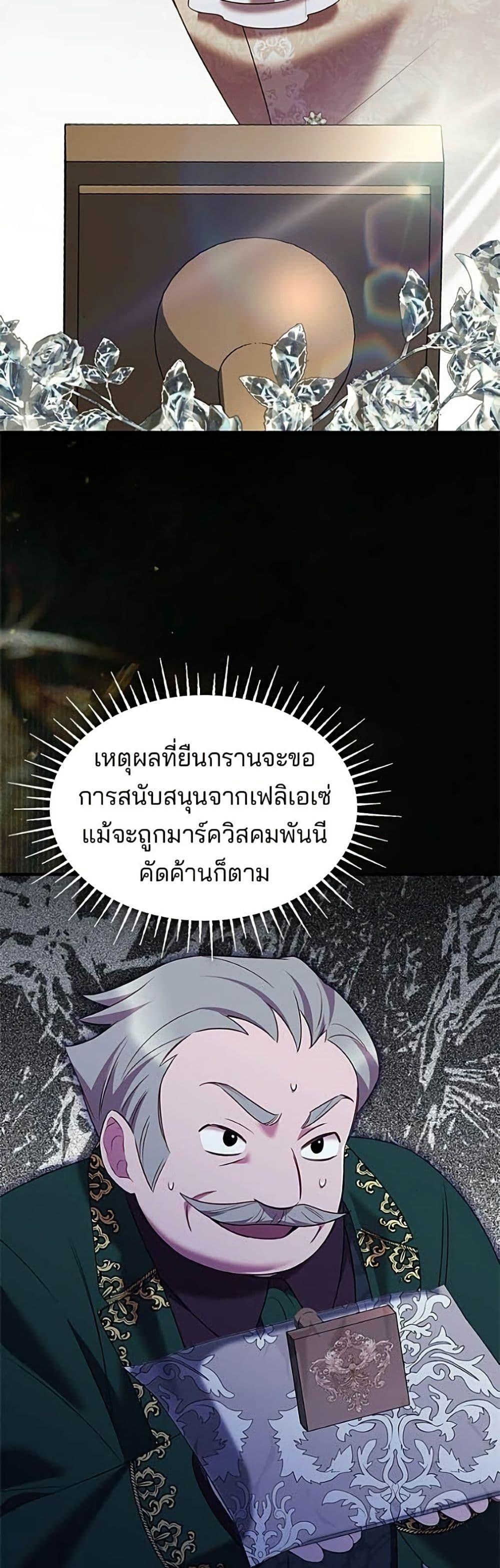 Manga-lc-com อ่านมังงะ อ่านการ์ตูน ออนไลน์ ฟรี One Day My Sister Died ตอนที่ 1 2 3 4 5 6 7 8 9 10 11 12 13 14 ฟรี ไม่มีโฆษณา Manga-lc - อ่าน มังงะ อ่าน การ์ตูน ออนไลน์ อ่านมังงะ ฟรี